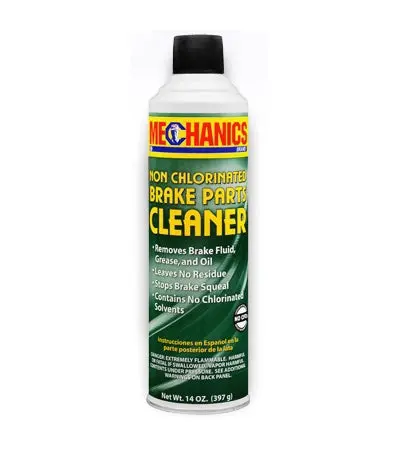Non-Chlorinated Brake Cleaner - 12Oz Cans (Case Of 12) 1