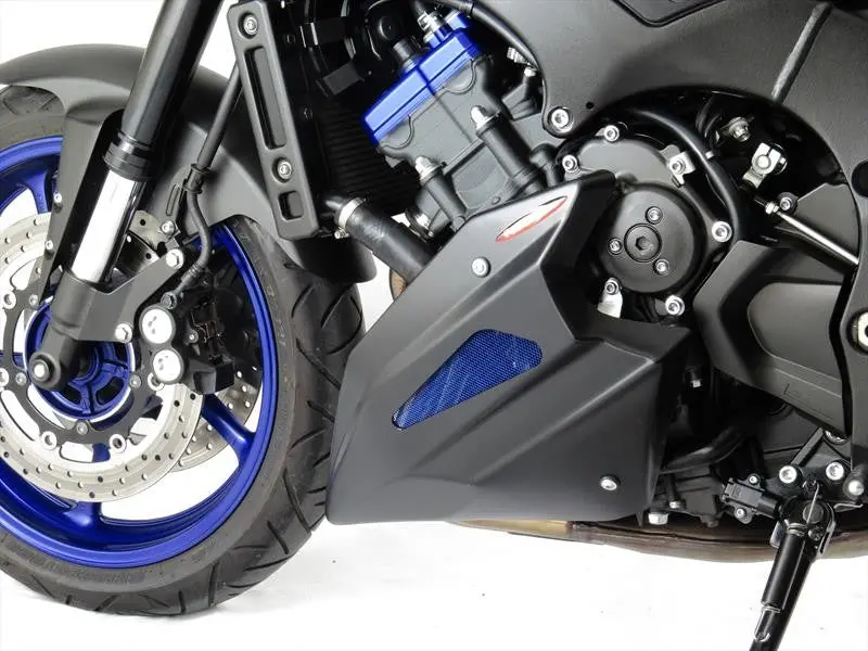 Yamaha Fz-8 Fazer 10-2015 Belly Pan Black & Silver Mesh By Powerbronze Rrp £172 1