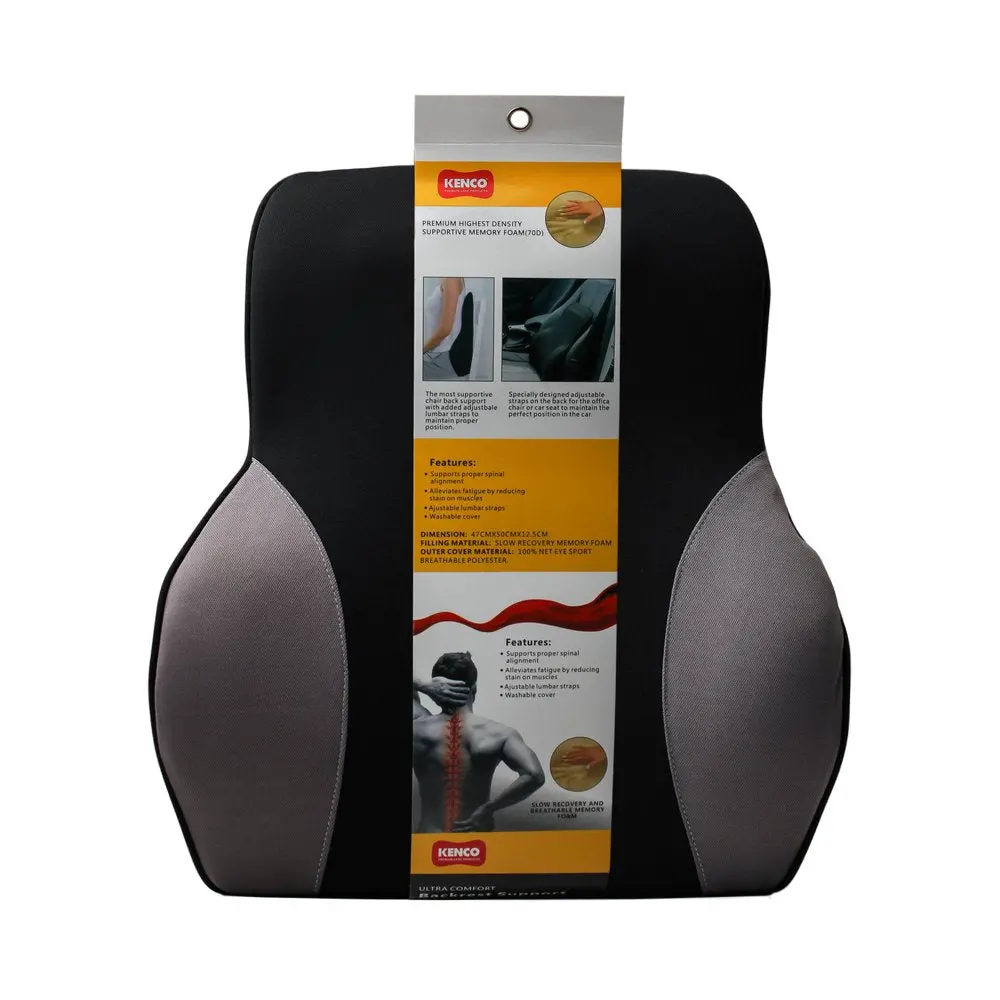 Kenco Ultra Comfort Backrest Support Cushion 1