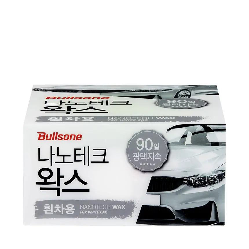 Bullsone Nano Tech Wax For White Colour 1