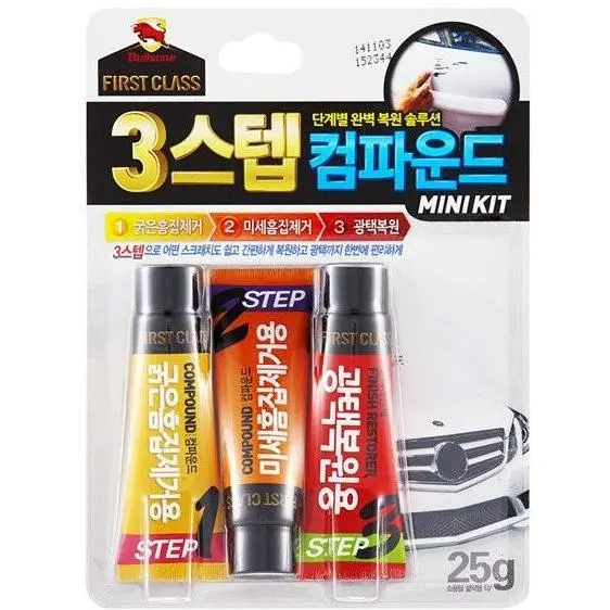 Bullsone 3- Step Polish Compound Mini Kit 1
