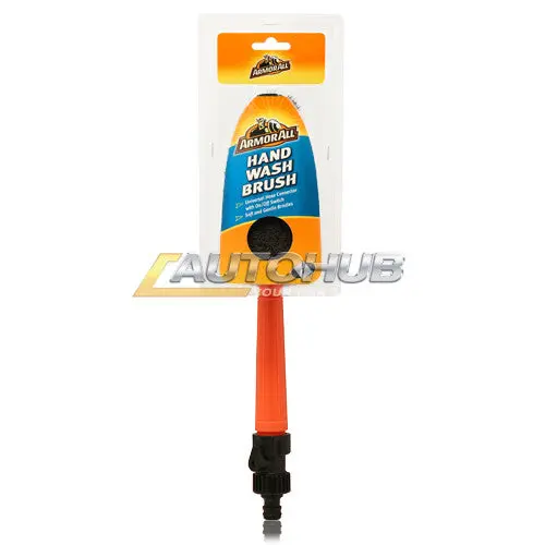 Armorall Hand Wash Brush 1