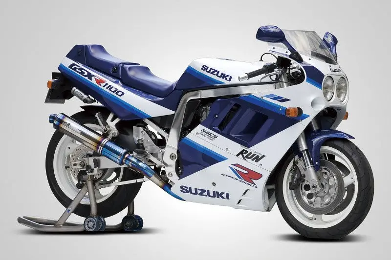 Suzuki Gsx-R1100 K/L  89-1990  Dark Tint Original Profile Screen Powerbronze 1