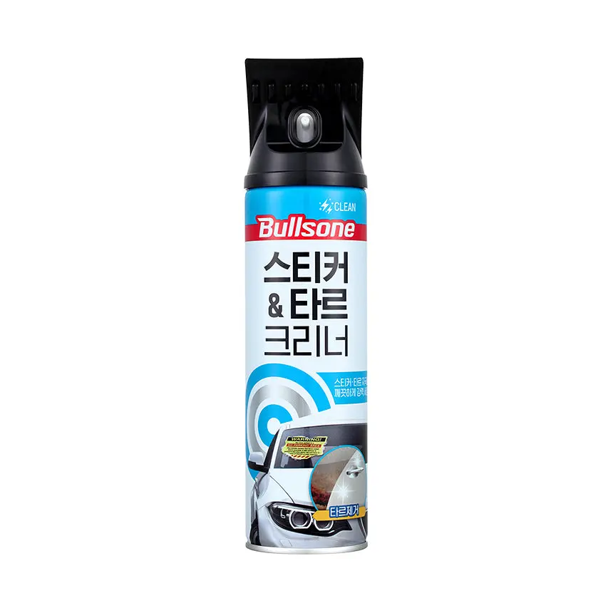 Bullsone Sticker & Tar Remover 1