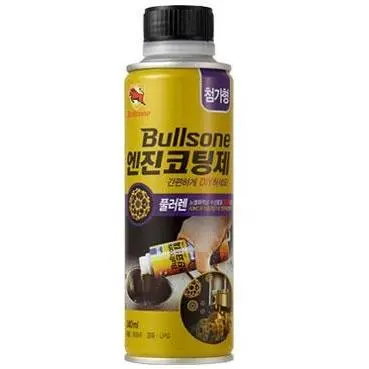 Bullsone Engine Oil Coating Treatment 1