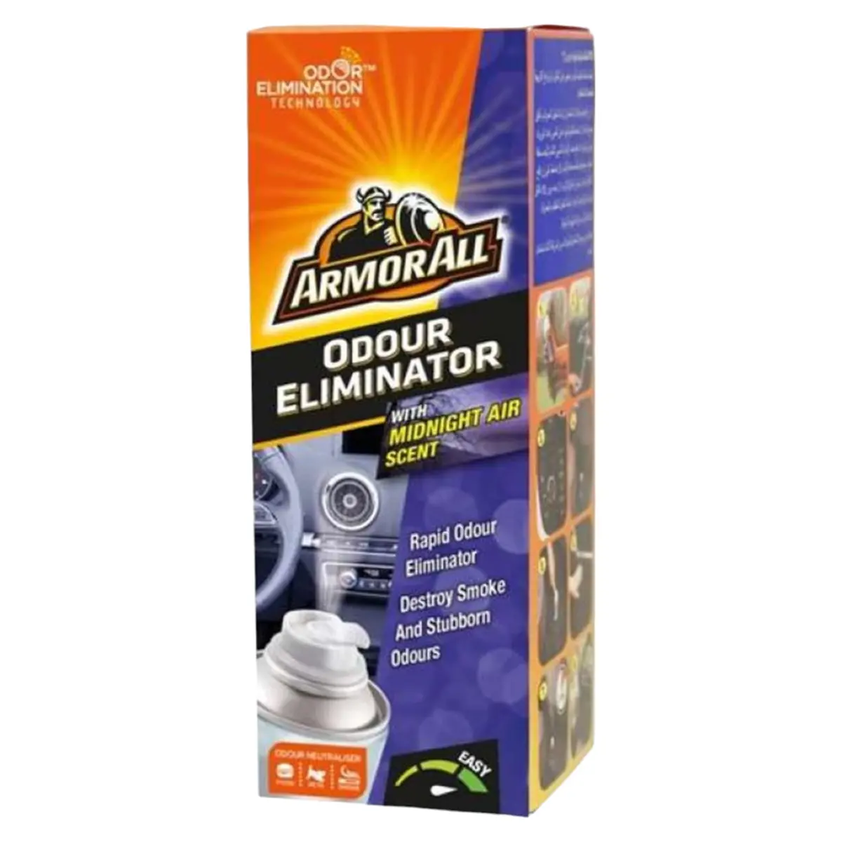 Armorall Odour Eliminator A/C Cleaner 150Ml 1