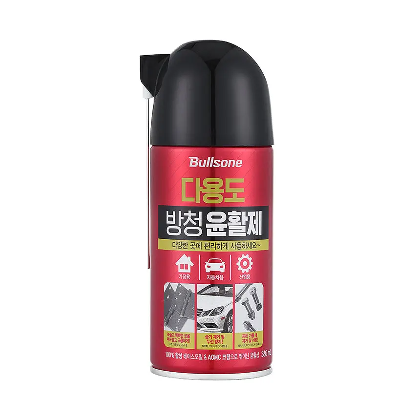 Bullsone Multi Purpose Lubricant 1