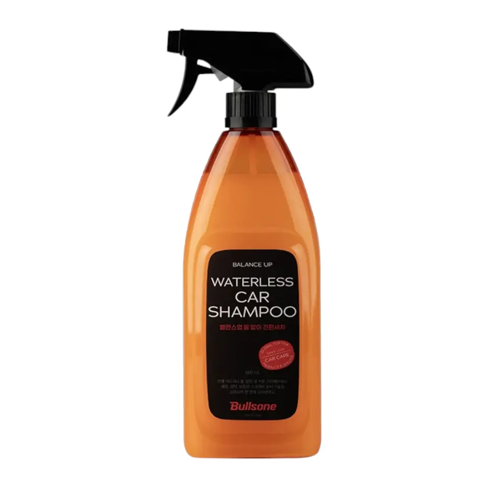 Bullsone Waterless 2 In 1 Cleaner 1