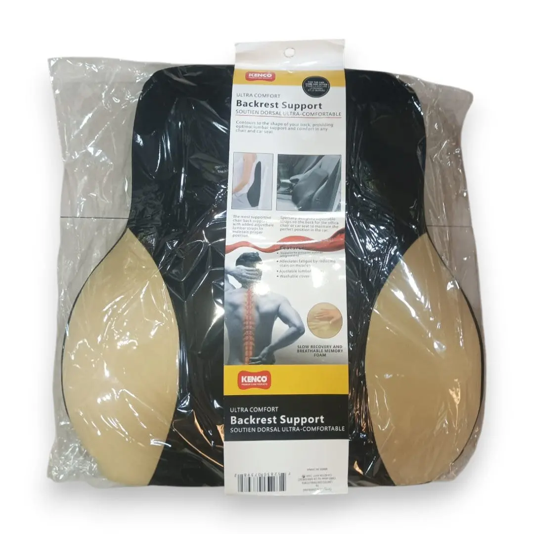 Kenco Ultra Comfort Backrest Support Cushion 2