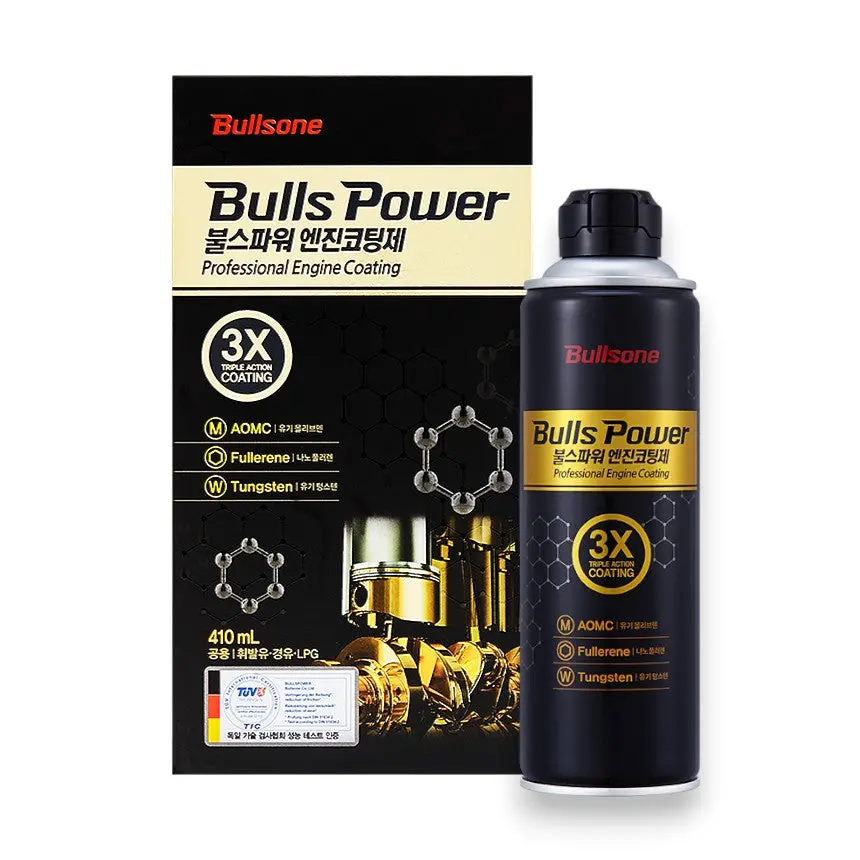 Bullsone Triple Action Professional Engine Coating Treatment For Gasoline/Diesel/Lpg Engine 410 Ml 1