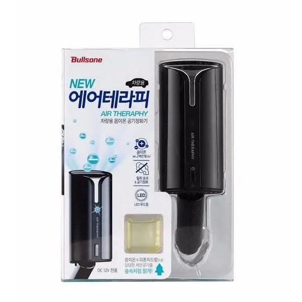 Bullsone Air Therapy Black 1
