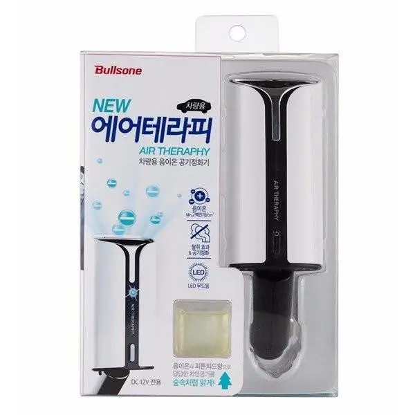 Bullsone Air Therapy White 1