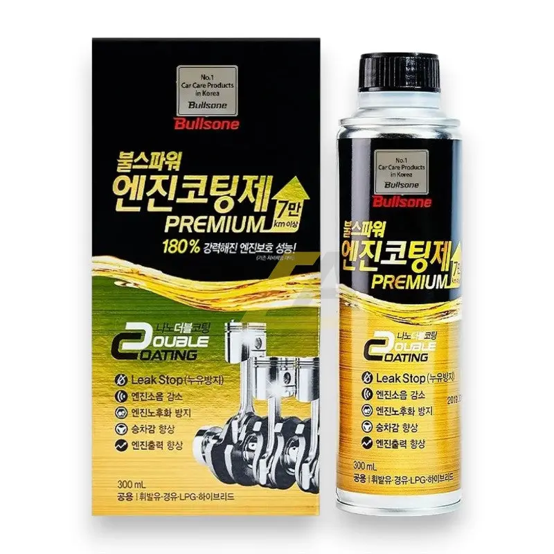 Bullsone Premium Engine Oil Coating Treatment 300 Ml 1