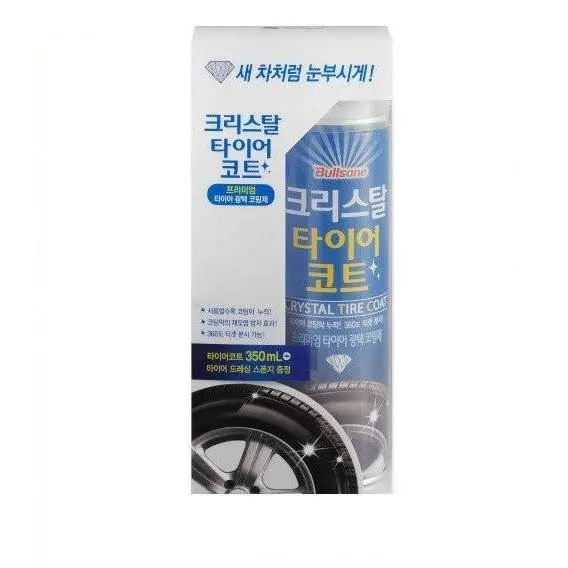 Bullsone Crystal Tire Coat Gel + Sponge 1