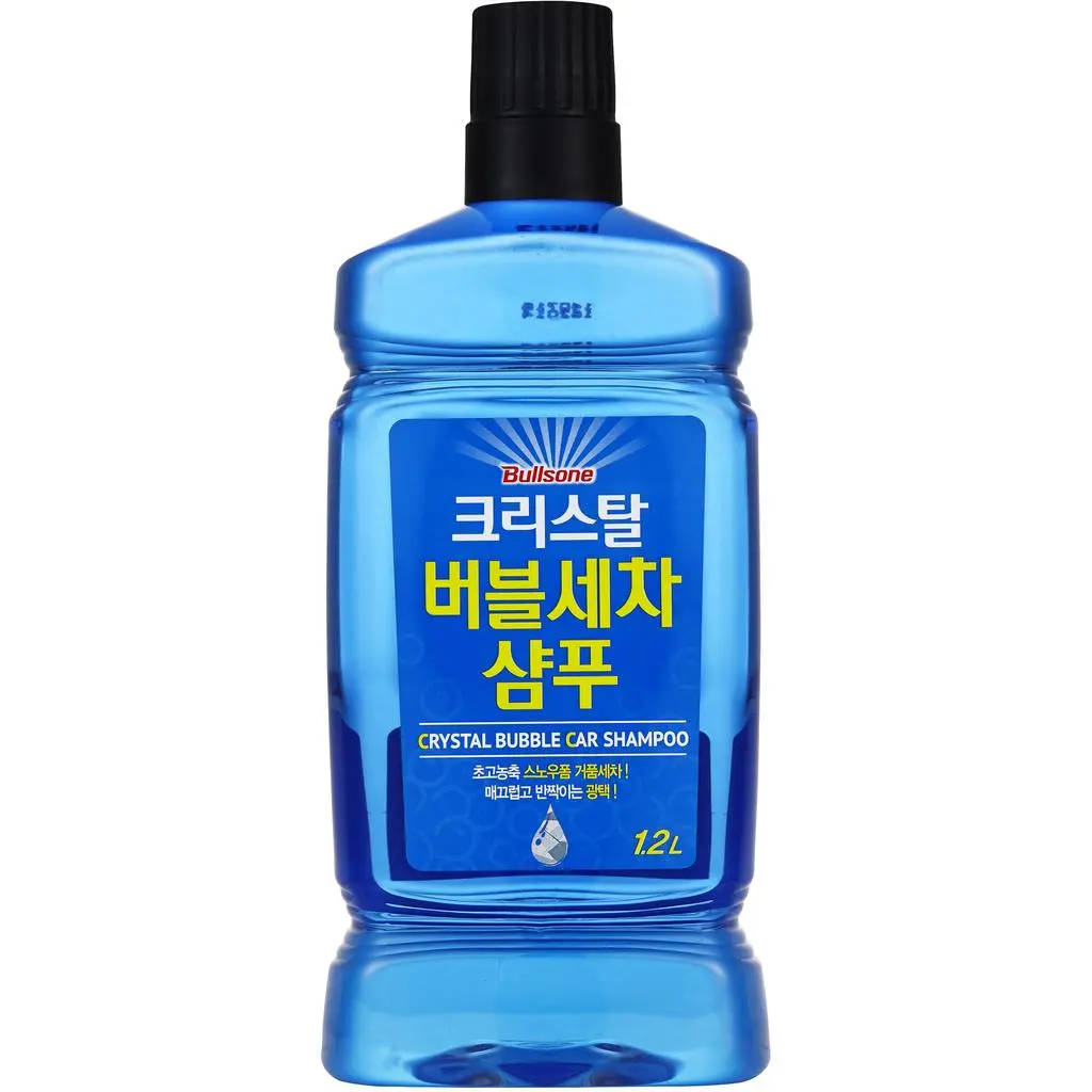 Bullsone Crystal Bubble Car Shampoo 1
