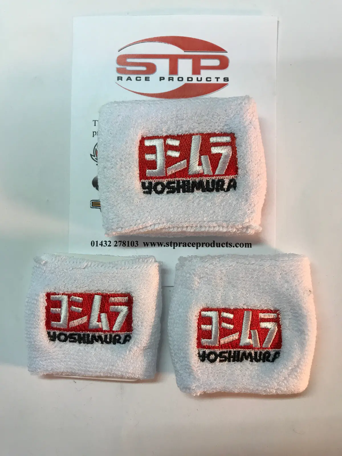 Yoshimura White 2 X Brake & 1 X Clutch Reservoir Socks Shrouds 1