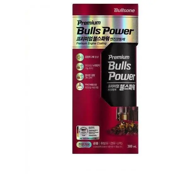 Bullspower - Premium Engine Coating Treatment 1