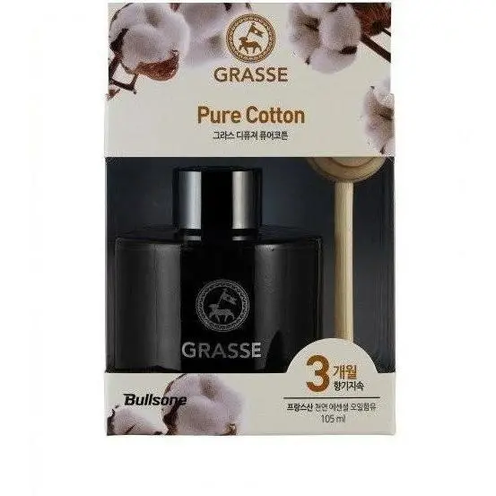 Bullsone Grasse Diffuser - Pure Cotton 1