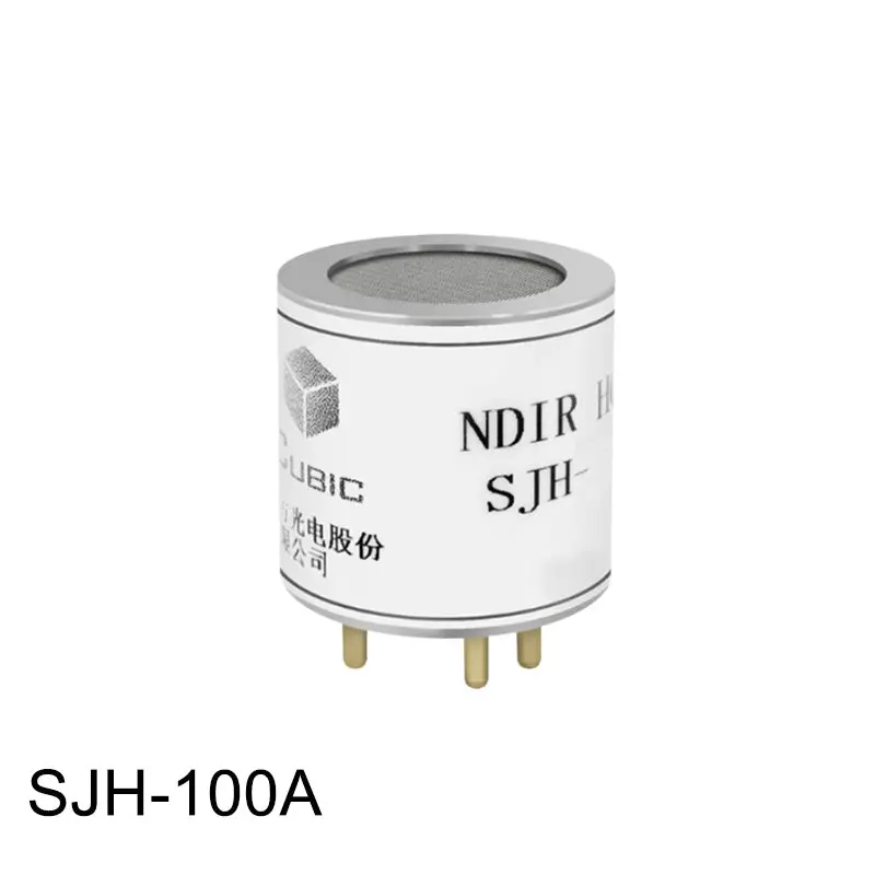 Cubic 100% Methane Sensor 1
