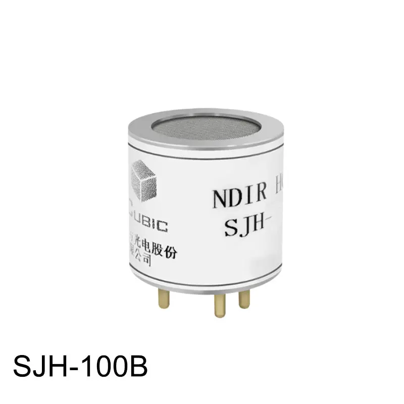 Cubic 100% Methane Sensor 2