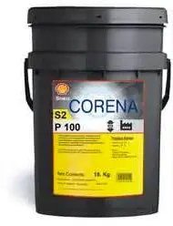 Shell Corena S2 P 100 Air Compressor Oil - 5 Gallon Pail 1