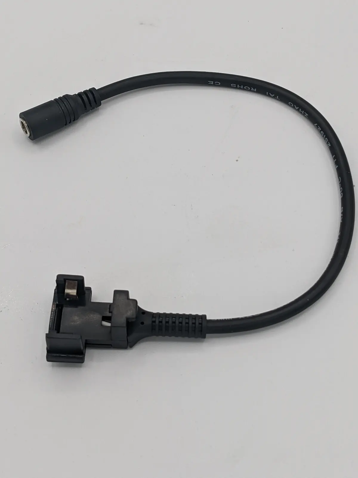 Battery Charger Cable 1