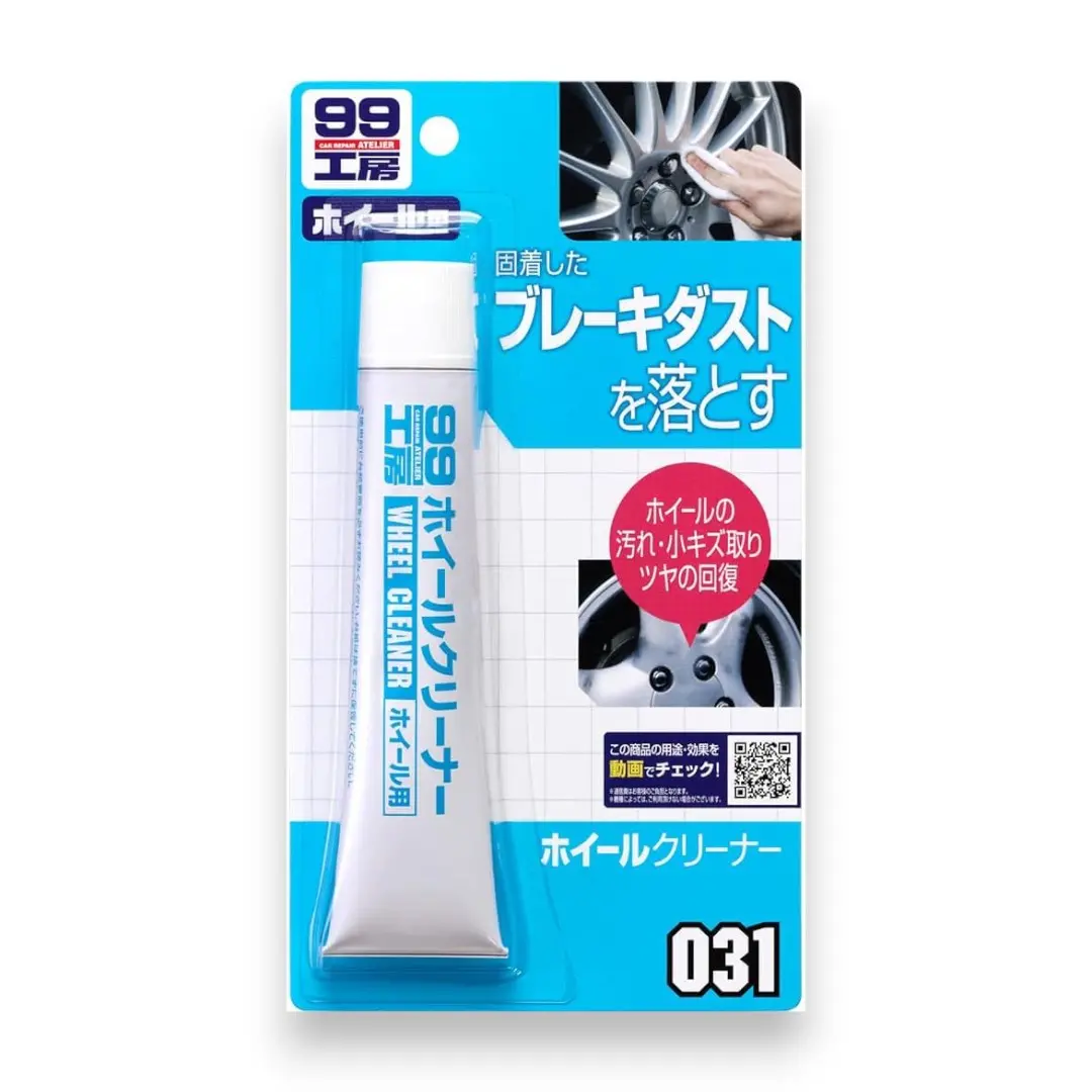 Soft99 Wheel Cleaner Tube 65G 1