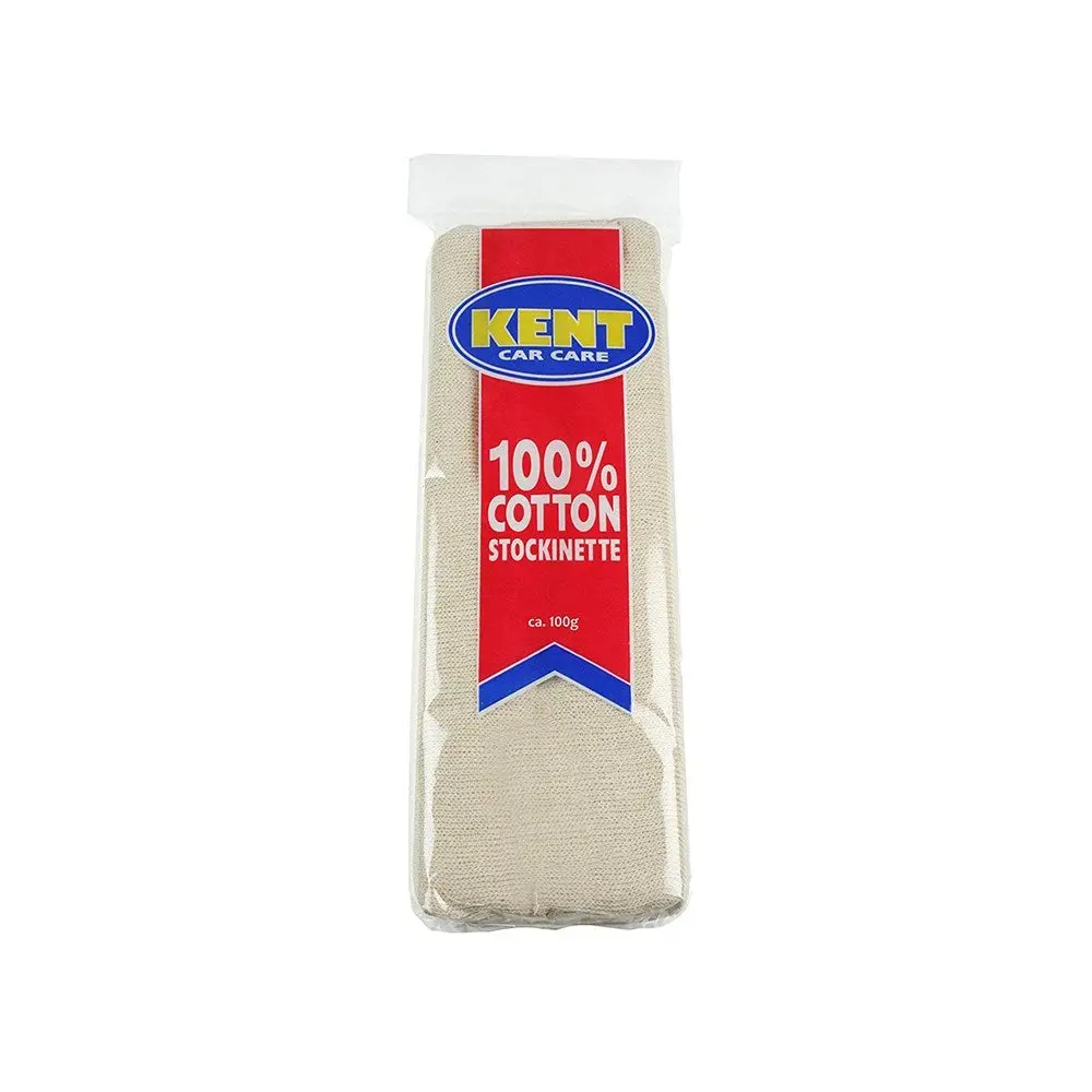 Kent 100G Cotton Stockinette 1