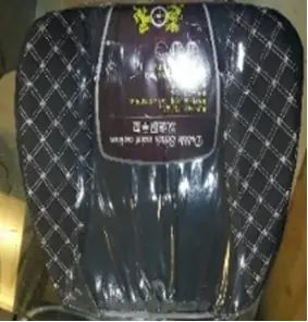 Kenco Double Stitched Waist Cushion 1