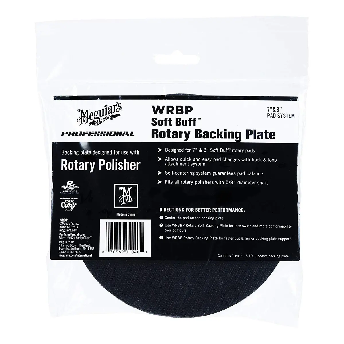 Meguiar's Rotary Backing Plate 155 Mm 2