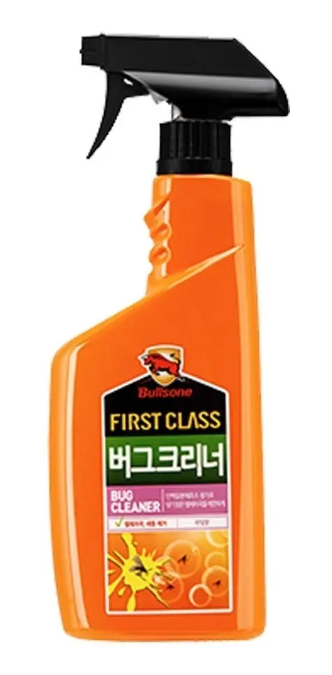 Bullsone Bug Cleaner 1