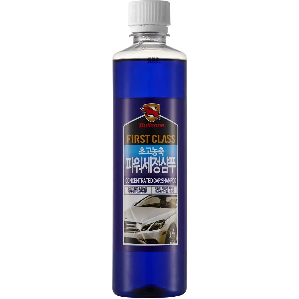 Bullsone Highly Concentrated Power Washing Shampoo 1