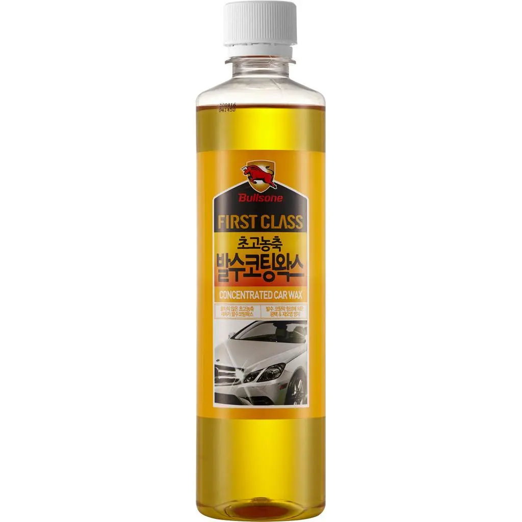 Bullsone Highly Concentrated Water Repellent Coating Wax 1