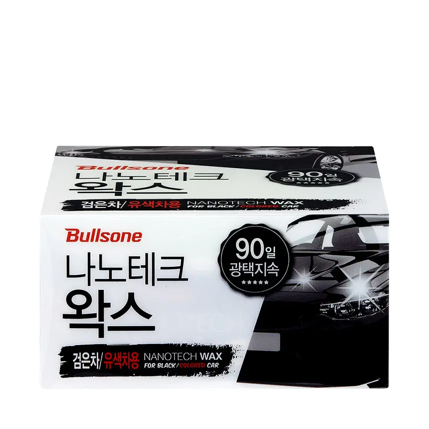 Bullsone Nano Tech Wax For Black & Colour Car 300 G 1