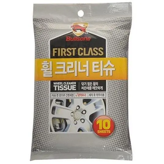 Bullsone Wheel & Clean Tissues 1