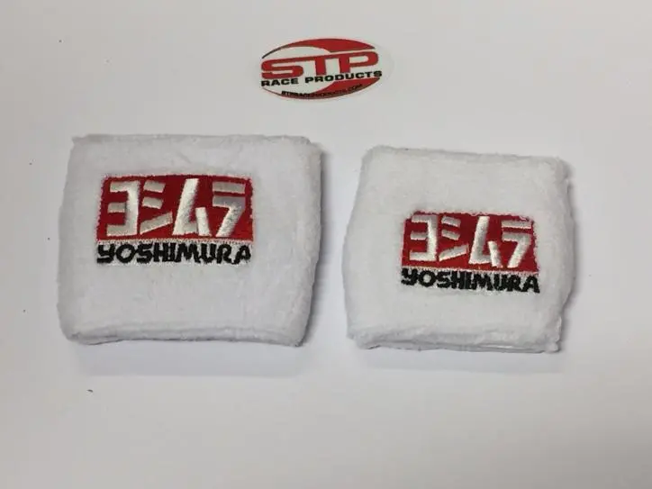 Motorcycle Front & Rear White Brake Master Cylinder Shrouds, Socks 1