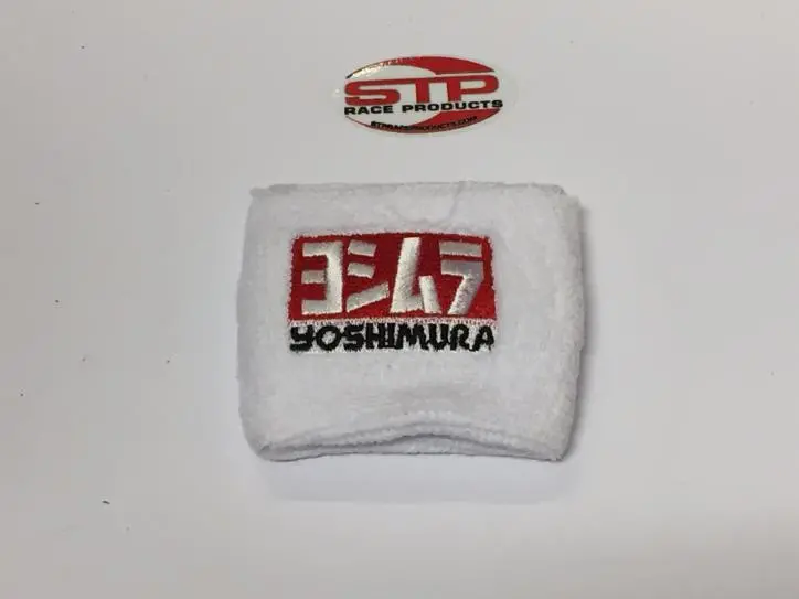 Motorbike Motorcycle White Brake Master Cylinder Shroud Sock Cover. Mbb 1